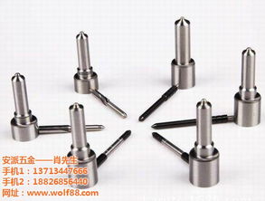 汽車零配件加工廠家直銷承諾守信 沃富五金經驗豐富