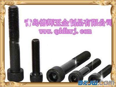 【唐山優(yōu)質(zhì)12.9級內(nèi)六角螺栓、12.9級外六角螺栓、兩頭螺栓,廠家直銷】_唐山優(yōu)質(zhì)12.9級內(nèi)六角螺栓、12.9級外六角螺栓、兩頭螺栓,廠家直銷價格_唐山優(yōu)質(zhì)12.9級內(nèi)六角螺栓、12.9級外六角螺栓、兩頭螺栓,廠家直銷廠家-到中華標準件網(wǎng)