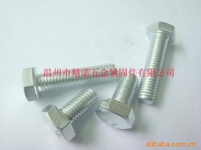 探索緊固世界 GB845沉頭十字不銹鋼螺釘的全面指南